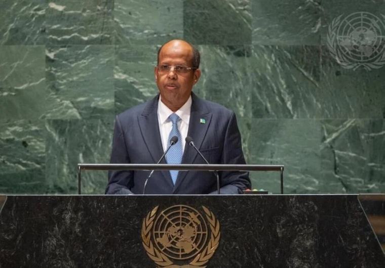 African Union welcomes ‘Correct the Map’ resolution